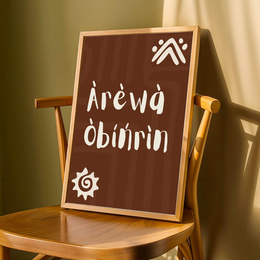 Arewa Obirin (Beautiful Woman) Wall Art Print Soluna Soul