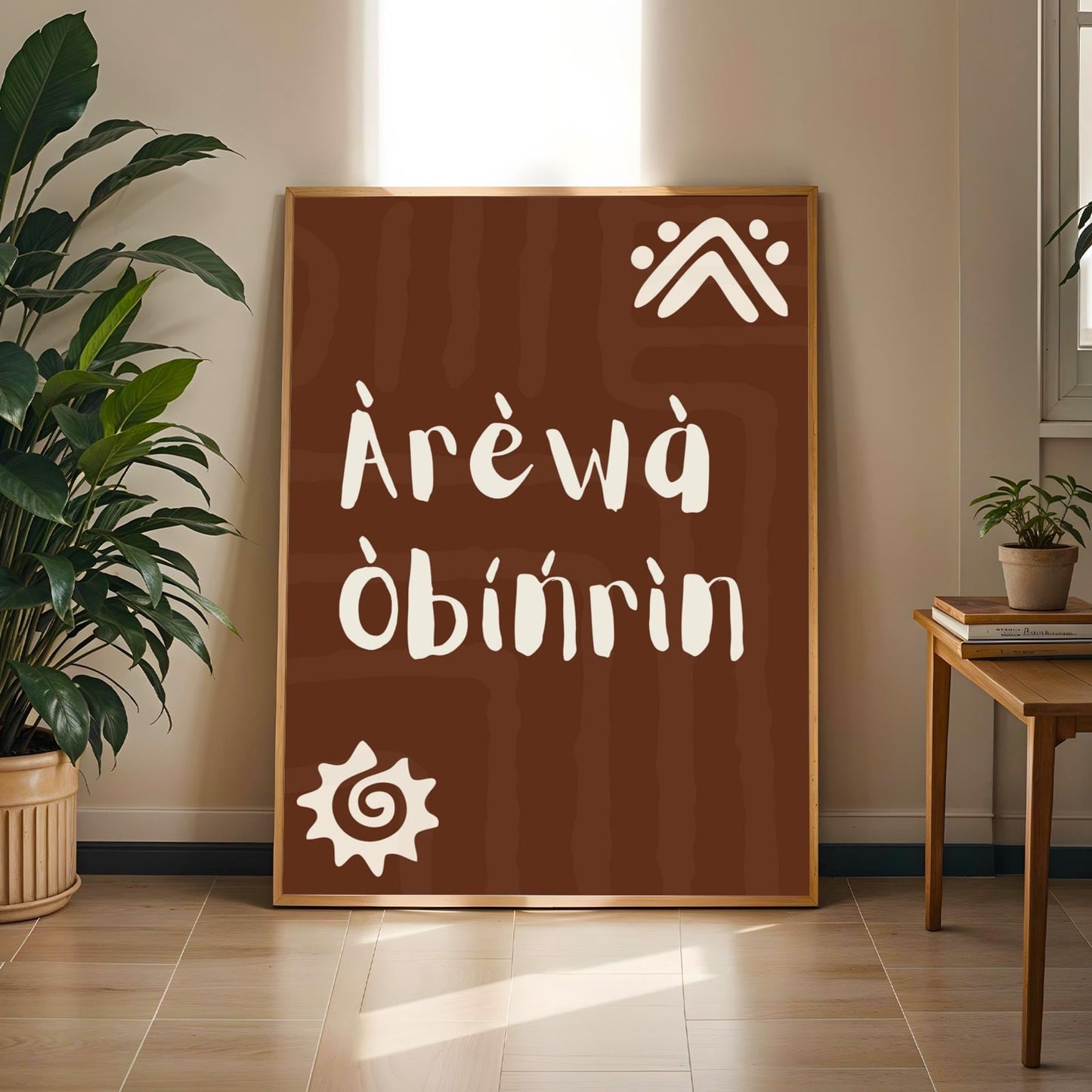 Arewa Obirin (Beautiful Woman) Wall Art Print