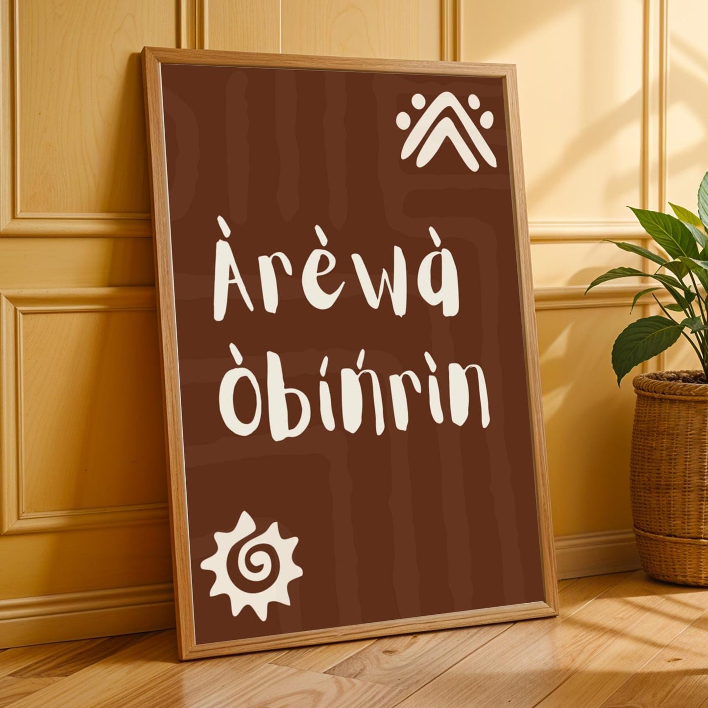 Arewa Obirin (Beautiful Woman) Wall Art Print