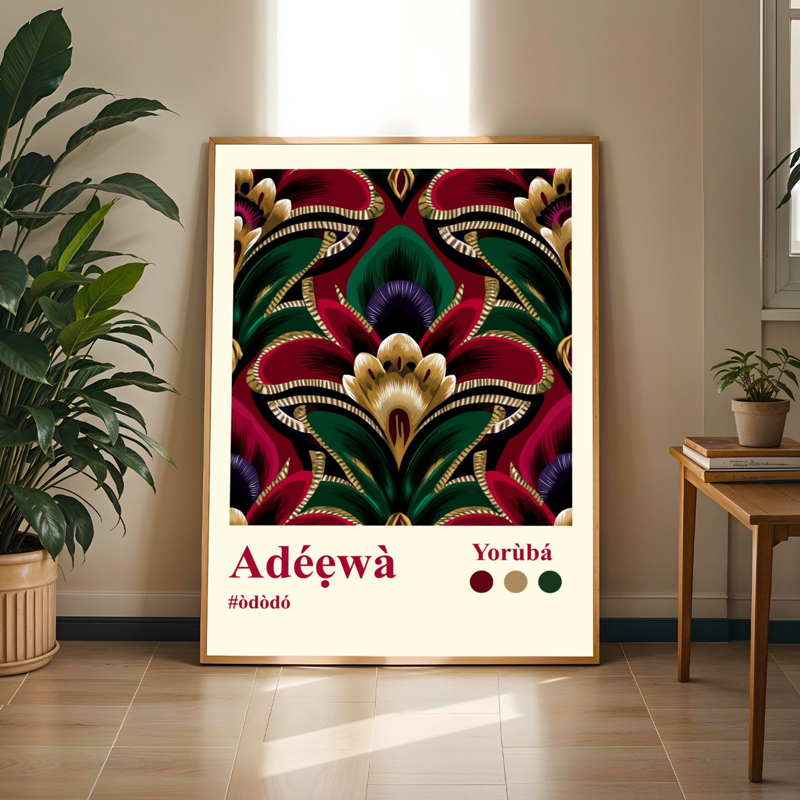 Adeewa Yoruba Wall Art Print Soluna Soul
