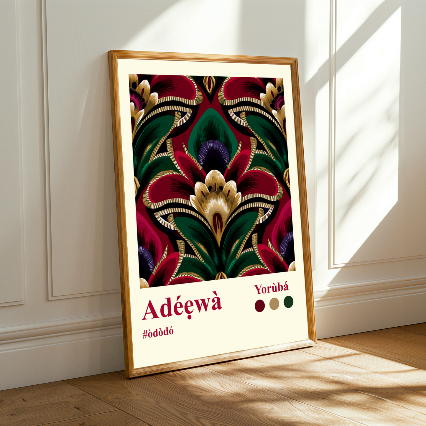 Adeewa Yoruba Wall Art Print Soluna Soul