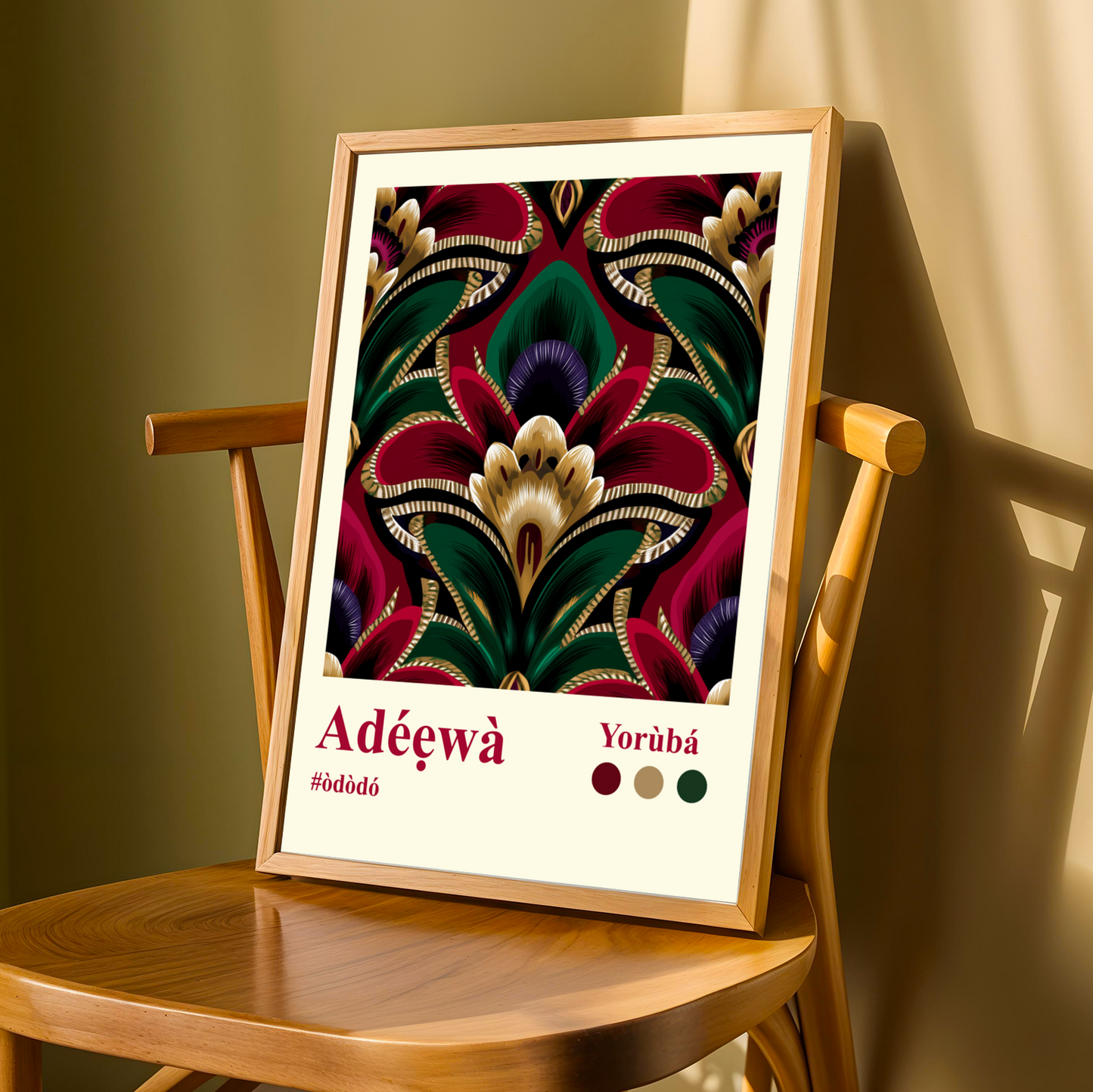 Adeewa Yoruba Wall Art Print Soluna Soul