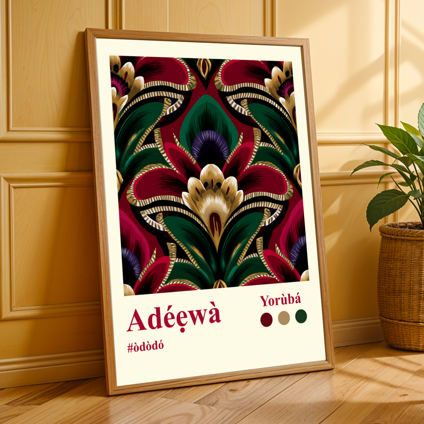 Adeewa Yoruba Wall Art Print Soluna Soul