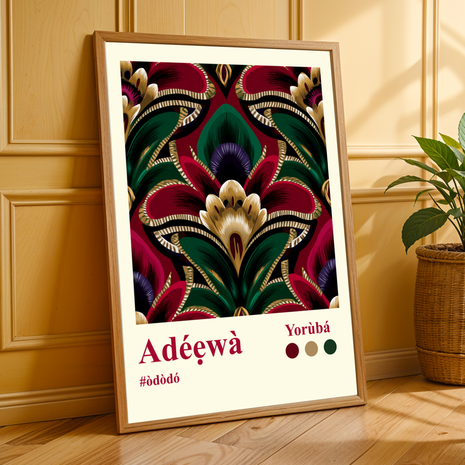 Adeewa Yoruba Wall Art Print Soluna Soul