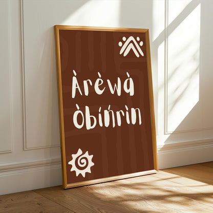 Arewa Obirin (Beautiful Woman) Wall Art Print