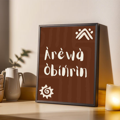 Arewa Obirin (Beautiful Woman) Wall Art Print
