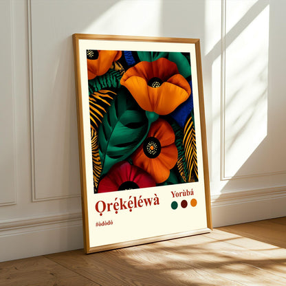 Orekelewa Yoruba Wall Art Print Soluna Soul