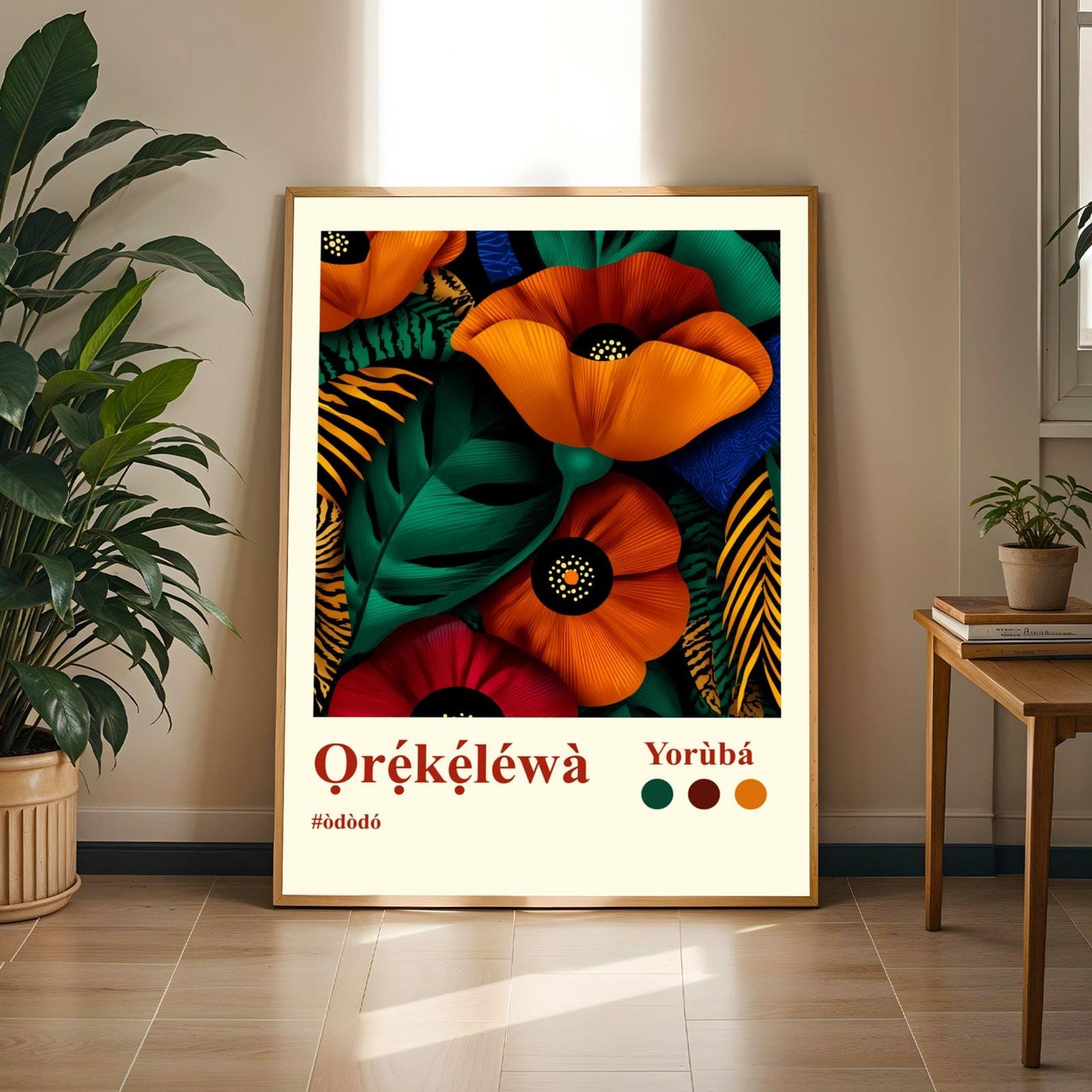 Orekelewa Yoruba Wall Art Print Soluna Soul