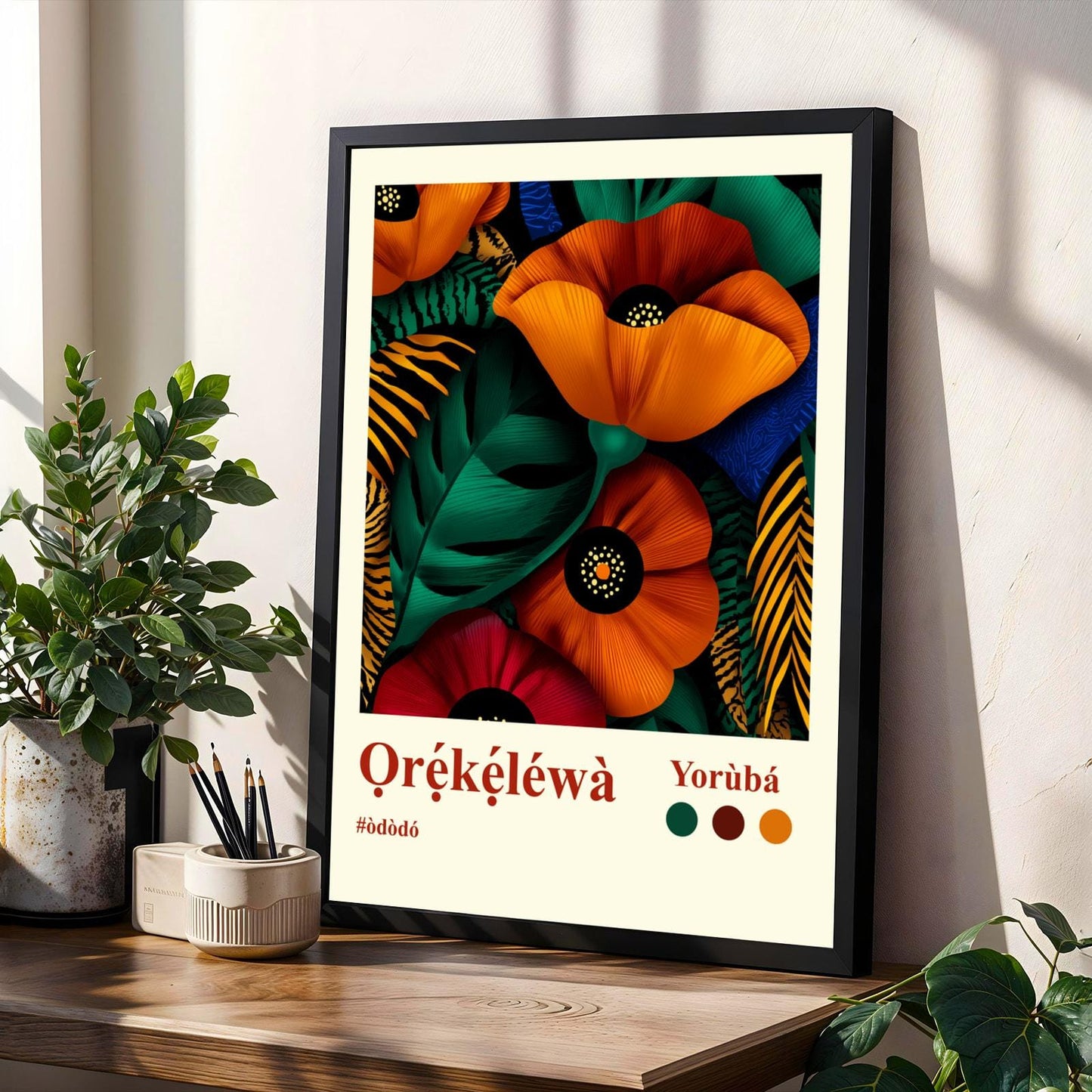 Orekelewa Yoruba Wall Art Print Soluna Soul