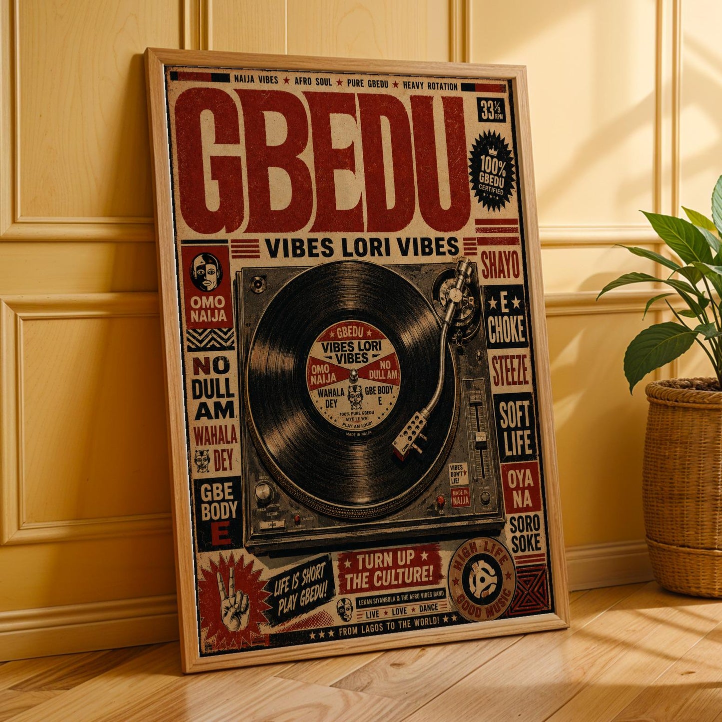 Afrobeat Vinyl Wall Art Print 264 Soluna Soul